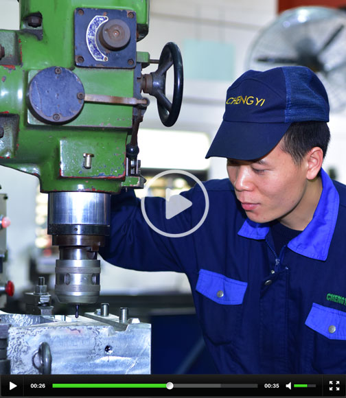 东莞承毅塑胶五金制品有限公司